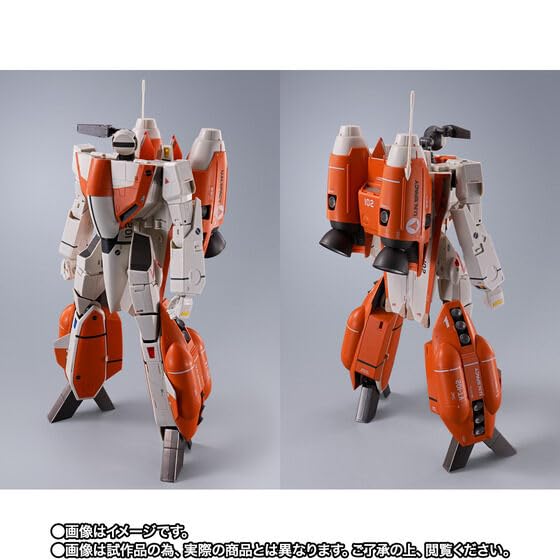 Amazon.co.jp: DX超合金 VT-1 スーパーオストリッチ : おもちゃ