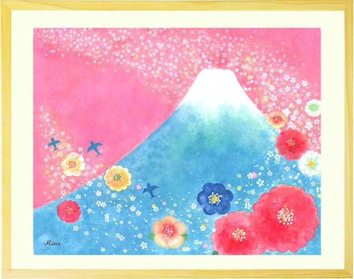 Amazon.co.jp: 絵画 壁掛け 富士山 「歓びの空へ」 額入り インテリア