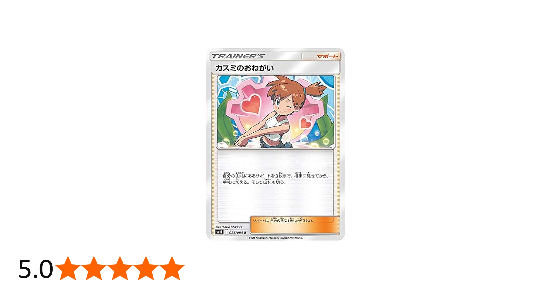 51YZfAg5aGL.jpg_BO30,255,255,