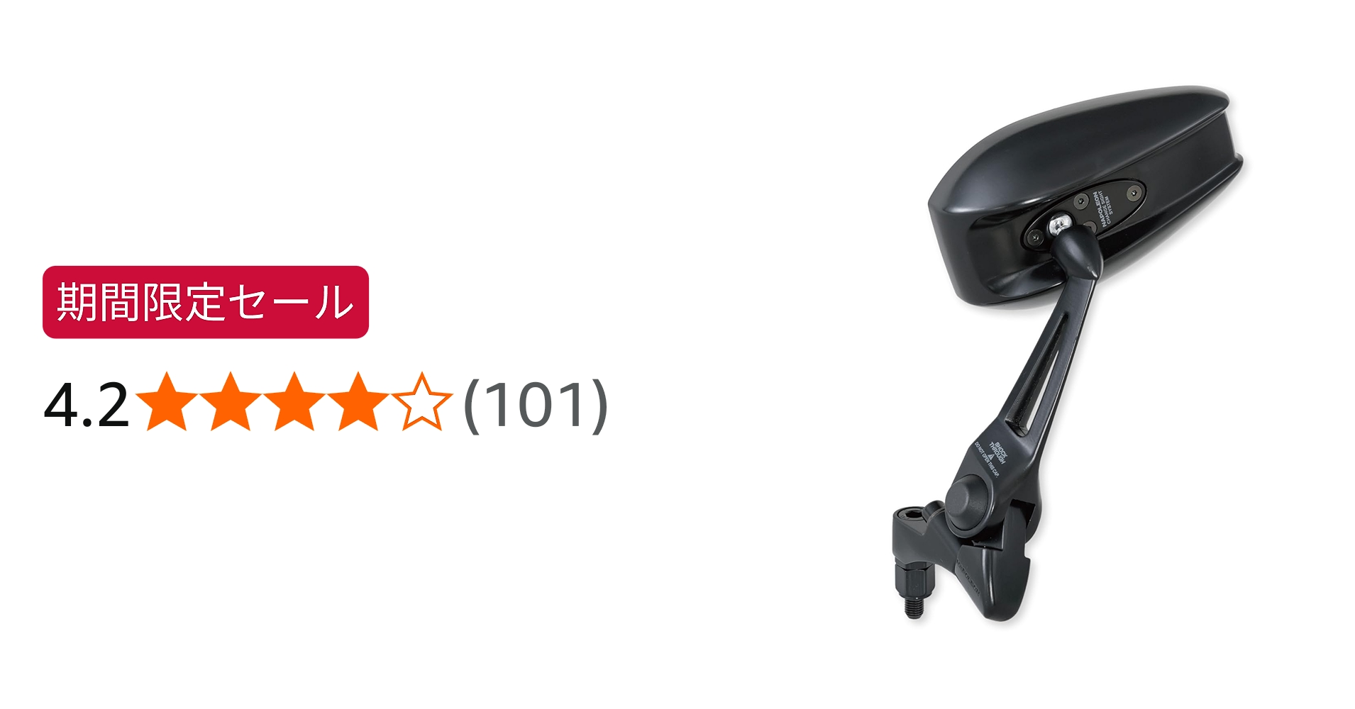Amazon | タナックス(TANAX) ナポレオン(NAPOLEON) NA-014 シャーク