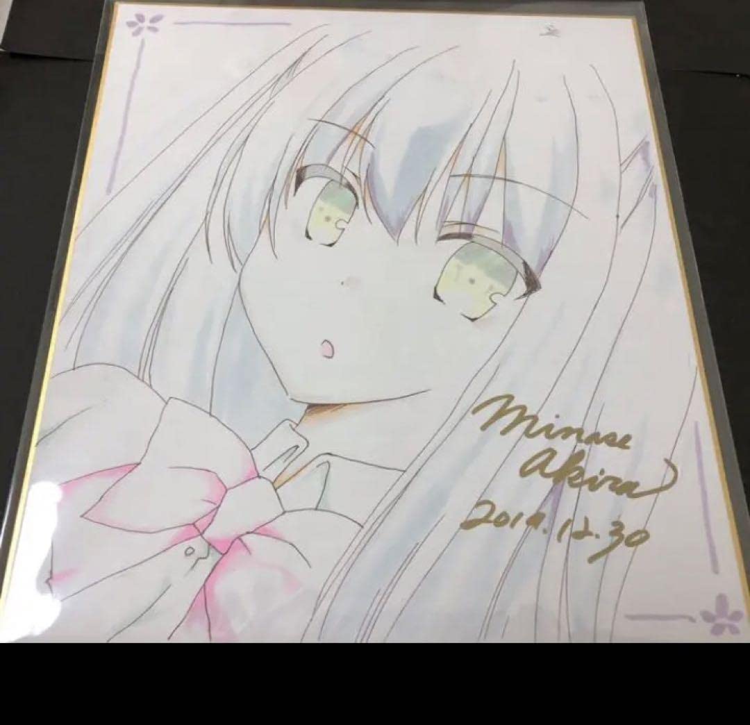 Amazon.co.jp: 水瀬先生 直筆イラストサイン色紙 : 文房具・オフィス用品