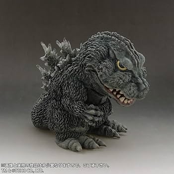 Amazon | デフォリアルシリーズ ゴジラ 1962 全高約120mm PVC製 塗装