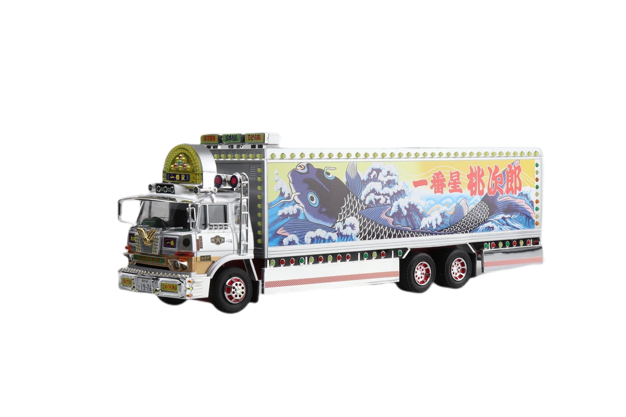 Amazon.co.jp: スカイネット 1/32 RCトラック野郎 No.03 一番星 望郷一