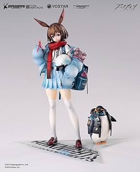 Amazon | アークナイツ アーミヤ 見習い宅配人 VER. 通常版 1/7