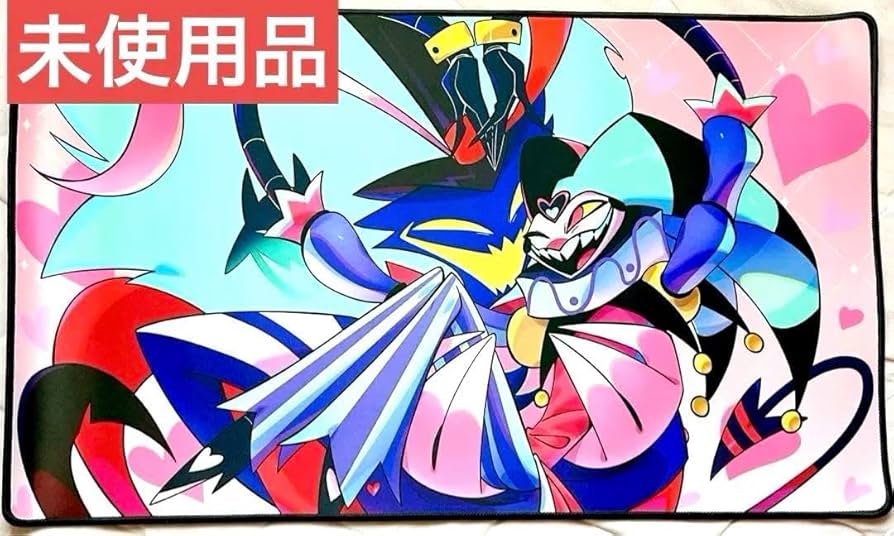 Amazon.co.jp: ヘルヴァボス フィズ オジー公式プレイマット : おもちゃ