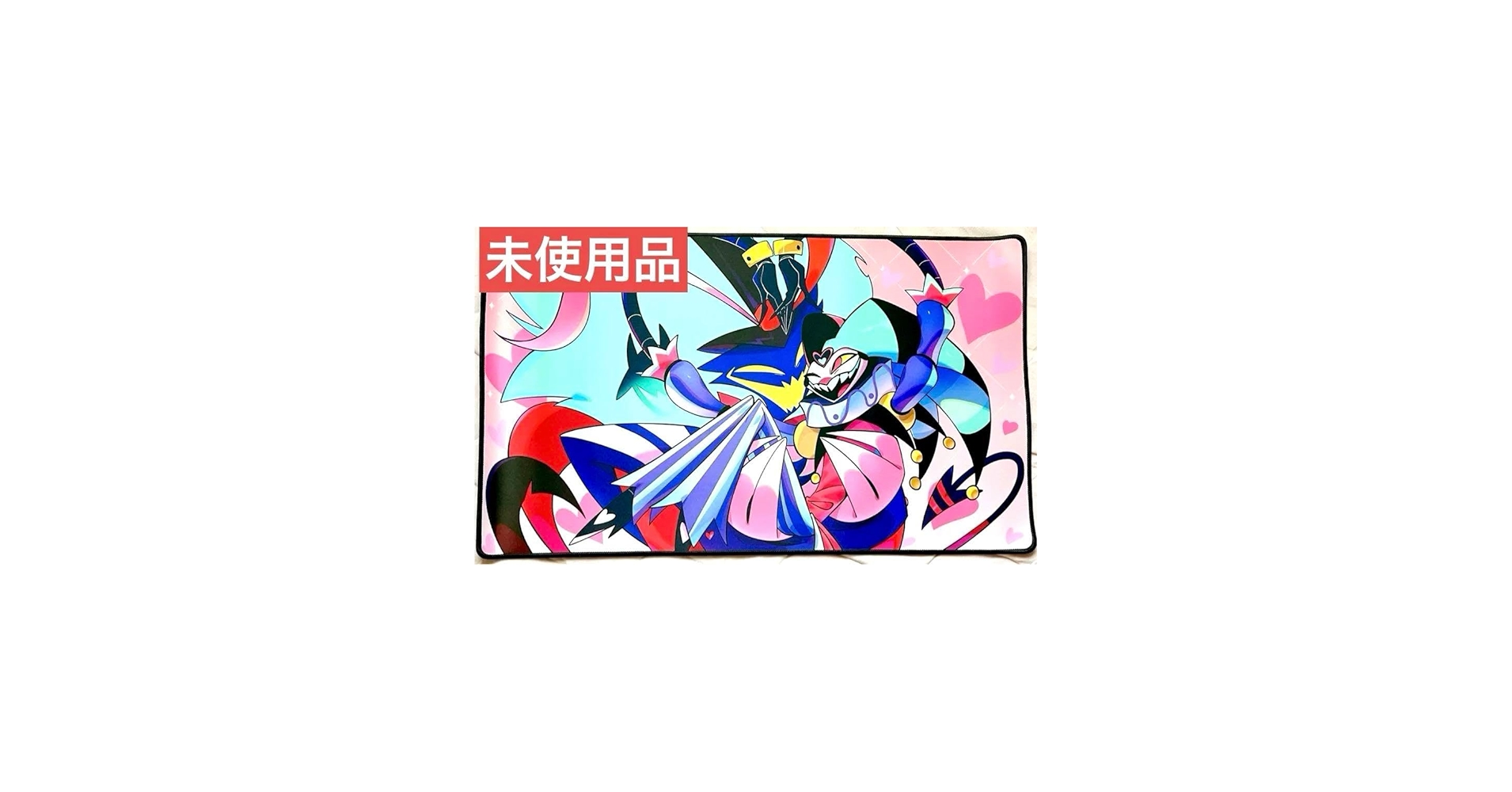 Amazon.co.jp: ヘルヴァボス フィズ オジー公式プレイマット : おもちゃ