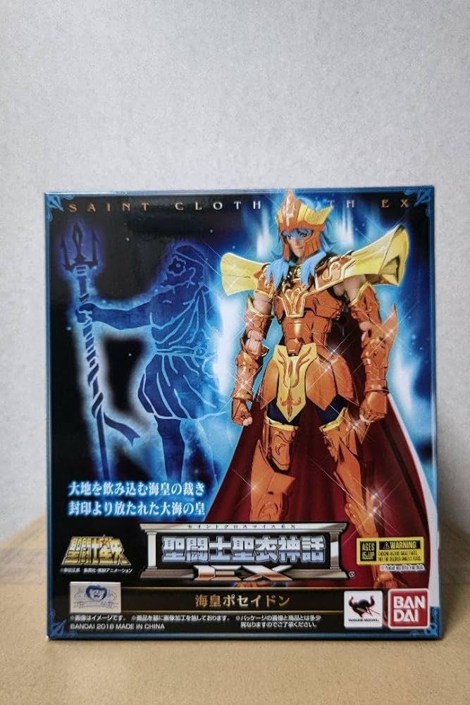 Amazon.co.jp: 聖闘士聖衣神話EX 海皇ポセイドン 通常版 KU : Toys & Games