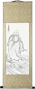 Amazon.co.jp: 画家手描き 掛軸 掛け軸 おしゃれ 水墨画 菩提達磨大師