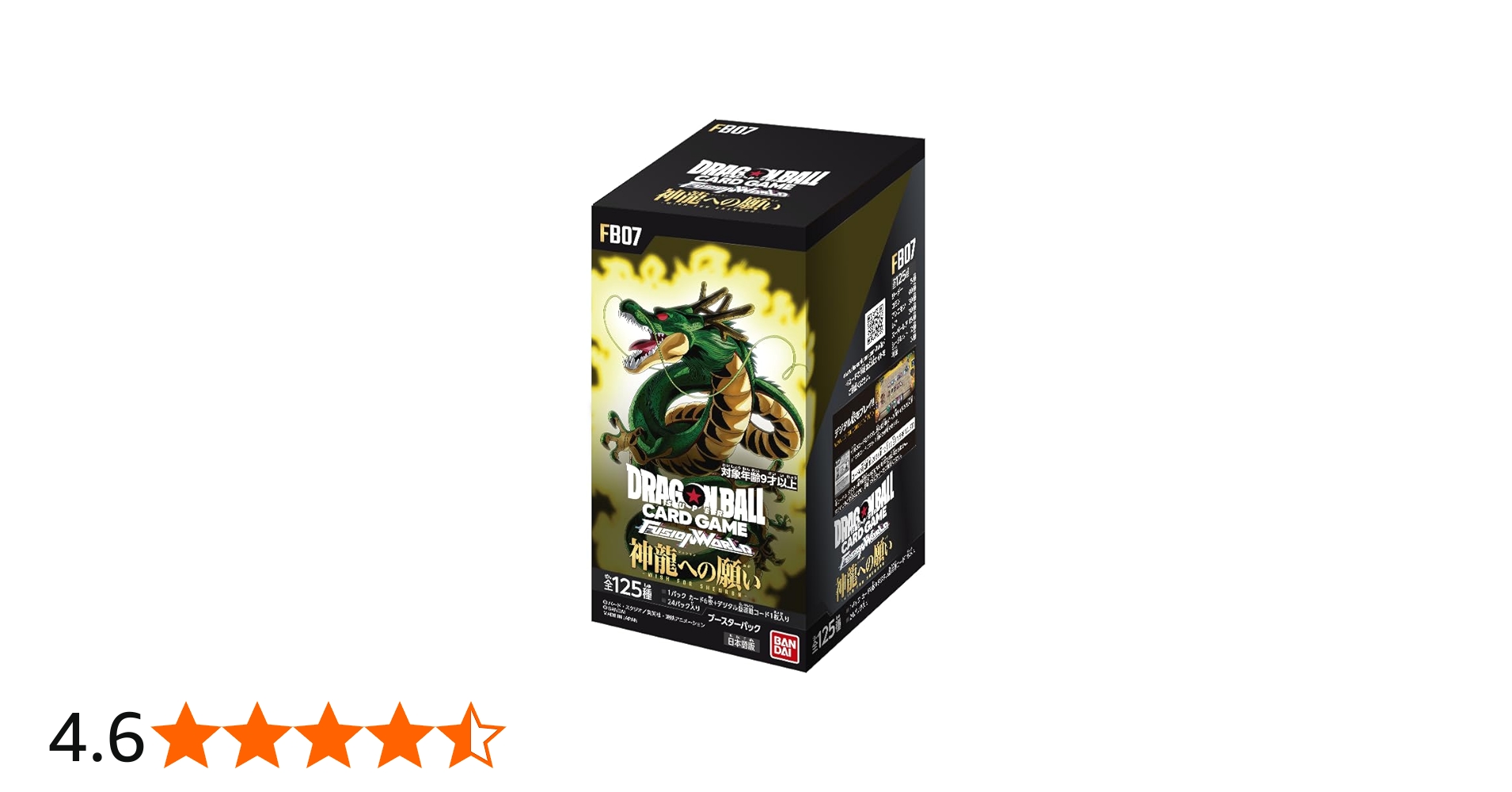 Amazon.co.jp: バンダイ(BANDAI) ドラゴンボールスーパーカードゲーム