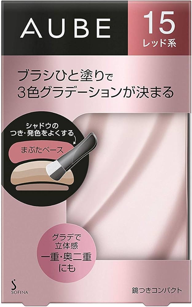 Amazon.co.jp: オーブ ブラシひと塗りシャドウ (15 レッド) : ビューティー