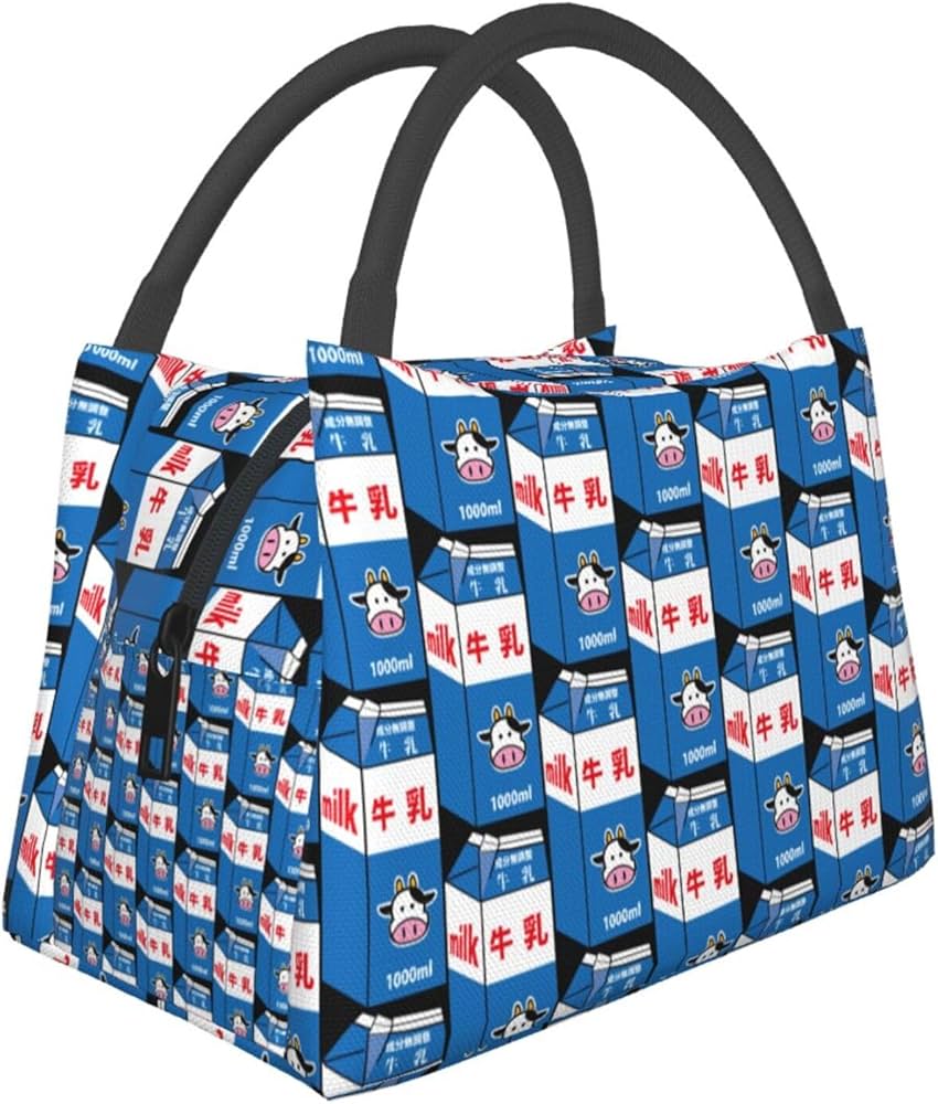 Amazon｜パック牛乳 ミルク 保冷 がま口 ランチバッグ ブラック お弁当