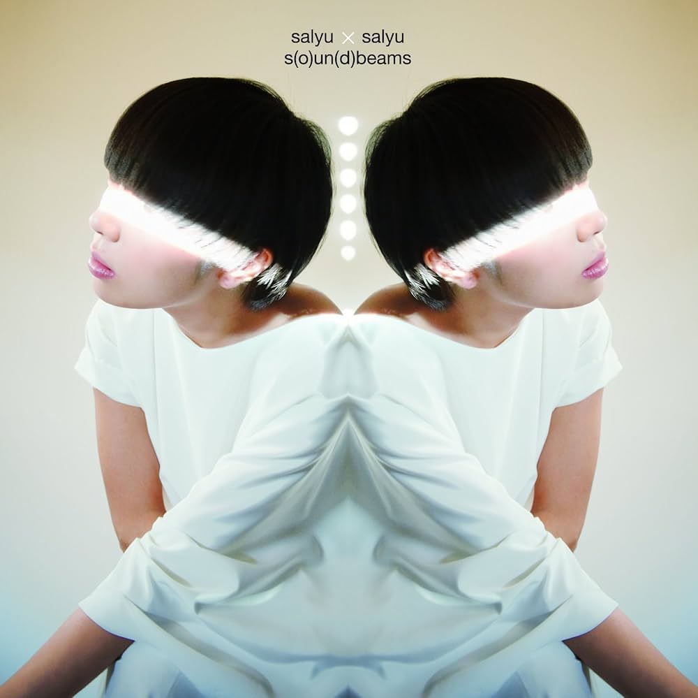 Amazon.co.jp: New Album s(o)un(d)beams - salyu × salyu: ミュージック