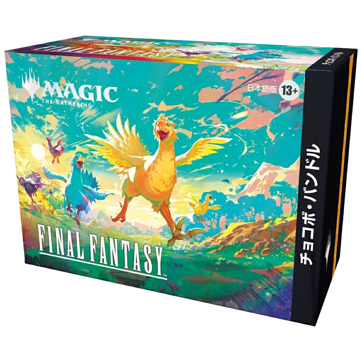 Amazon.co.jp: 『マジック：ザ・ギャザリング——FINAL FANTASY