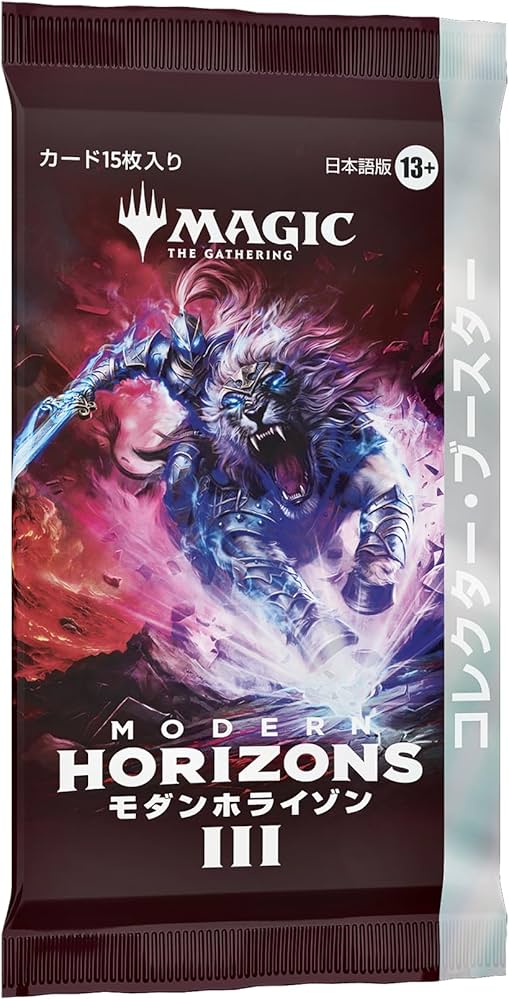Amazon.co.jp: マジック：ザ・ギャザリング モダンホライゾン3