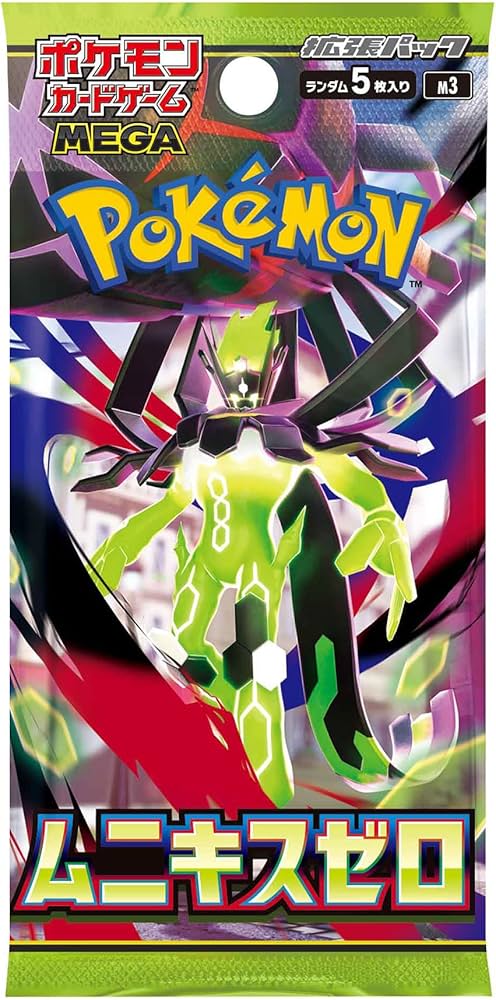 Amazon.co.jp: Pokemon Card Game MEGA Expansion Pack Monikis Zero