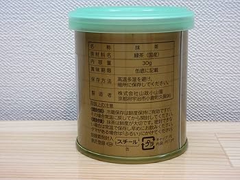 Amazon | 【抹茶 山政小山園】深瀬の昔 30g缶 濃茶 表千家不審庵・即
