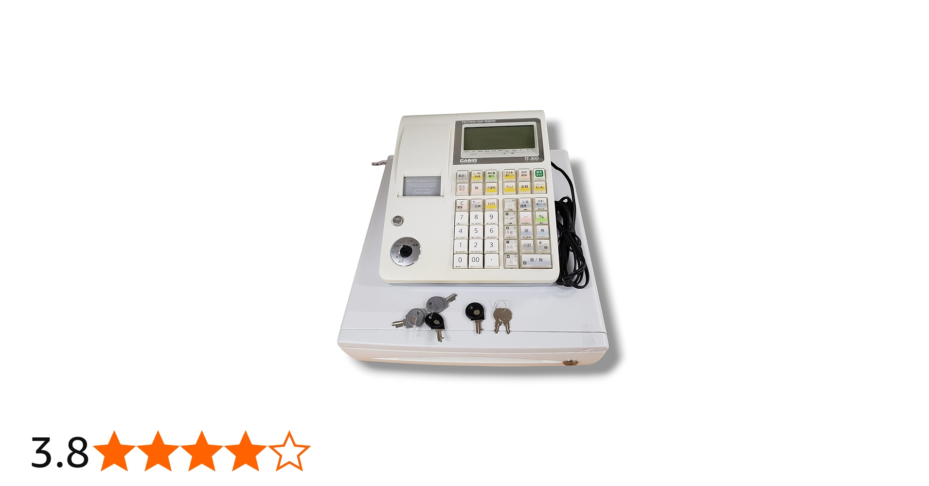 Amazon.co.jp: カシオ レジスター 10部門 小型ドロア分離型 TE-300