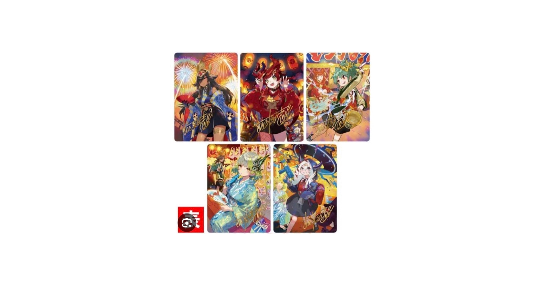 Amazon.co.jp: 神アート 五人祭でドラゴンサマー デュエマ さいとう