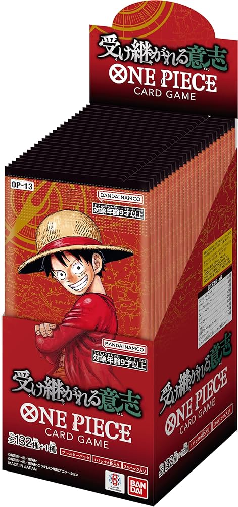Amazon.co.jp: 8月『3周年！ワンピースカードトレジャーキャンペーン