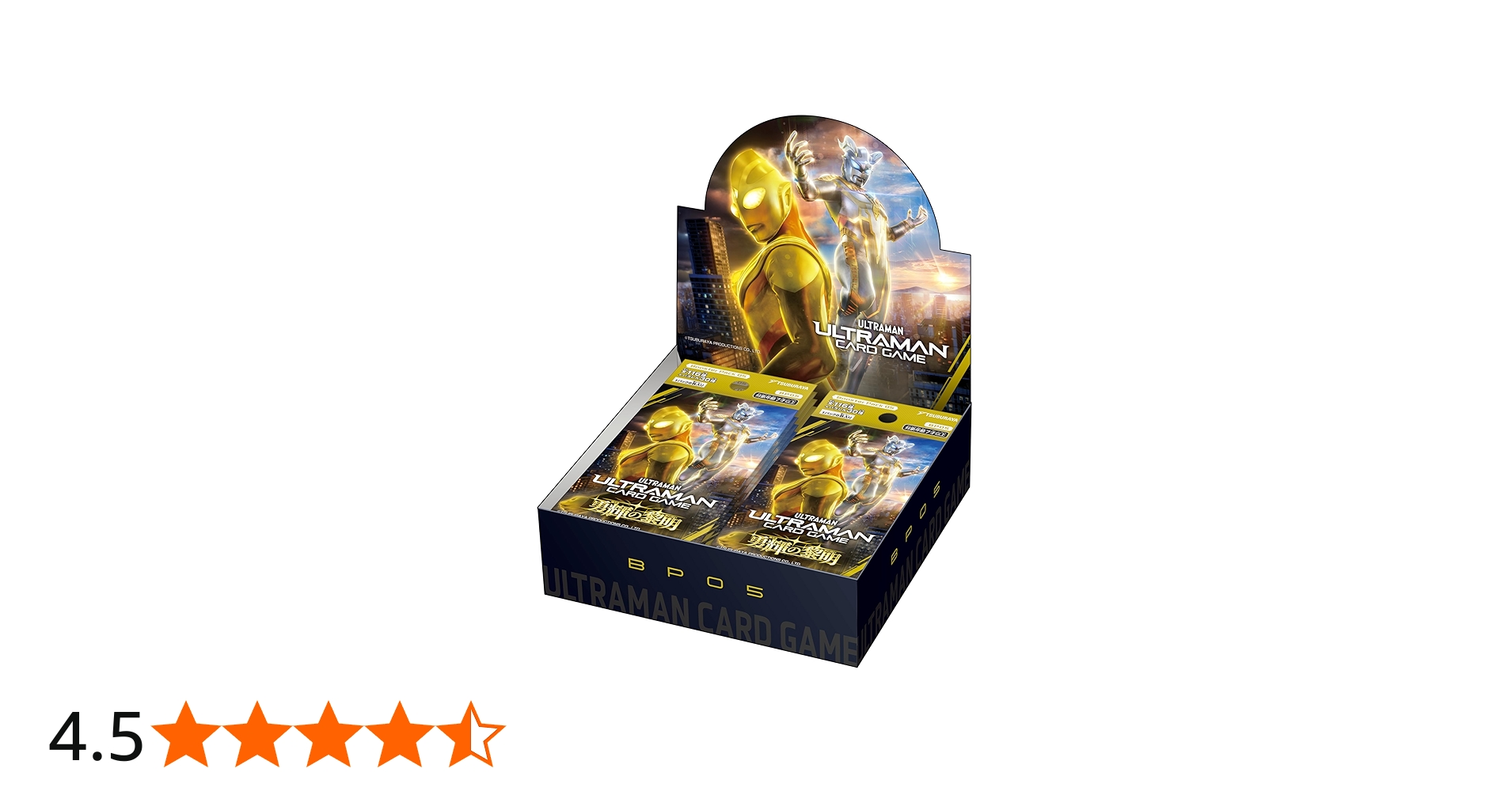 Amazon.co.jp: 円谷プロダクション(Tsuburaya) ウルトラマン カード