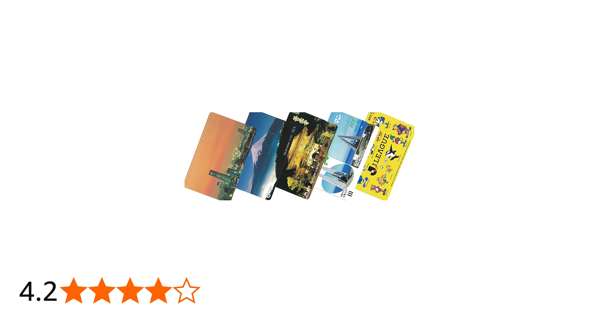 Amazon | テレホンカード テレカ 105度数×5枚組 写真とは図柄が異なり