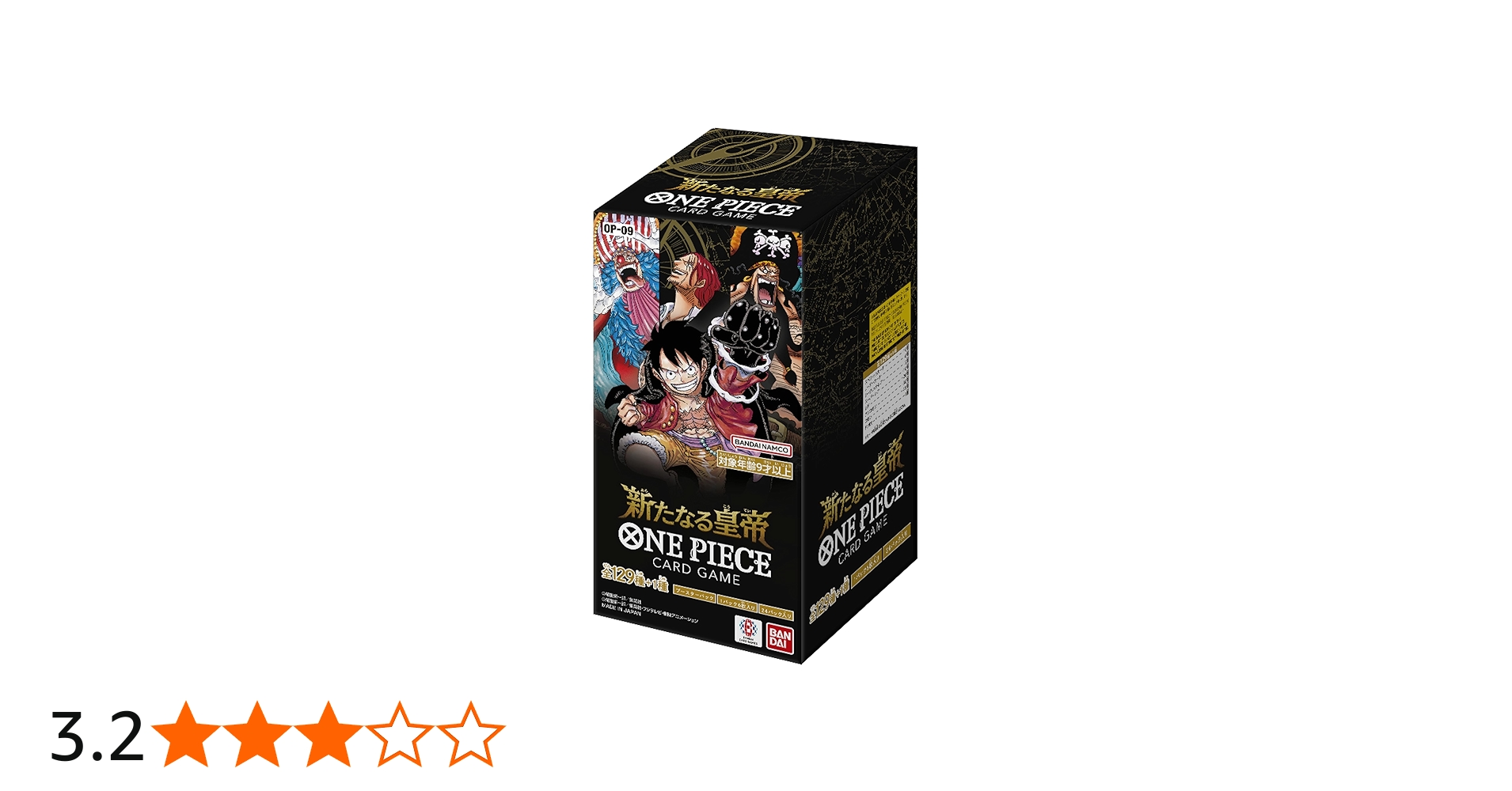 Amazon.co.jp: バンダイ (BANDAI) ONE PIECEカードゲーム ブースター
