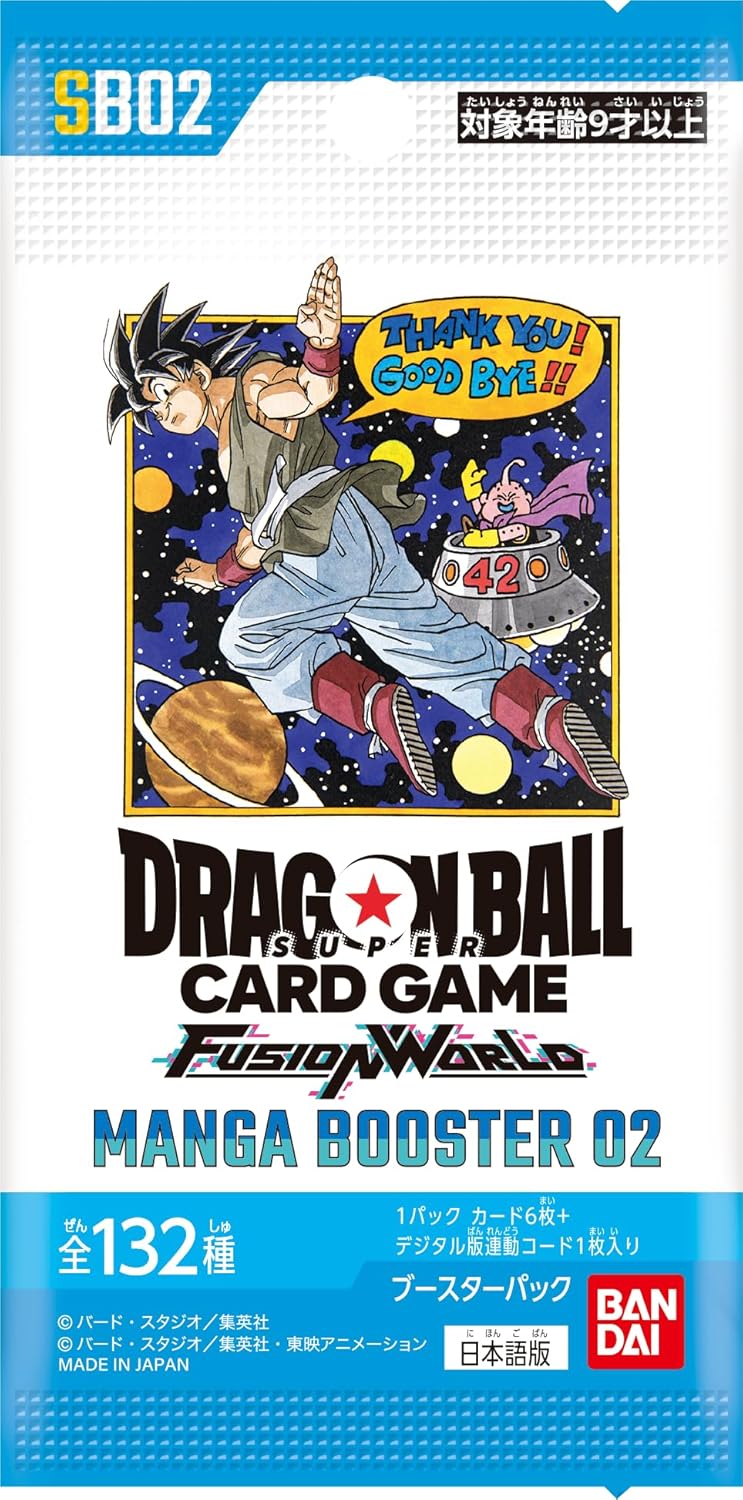 BOX】ドラゴンボールスーパーカードゲーム フュージョンワールド MANGA