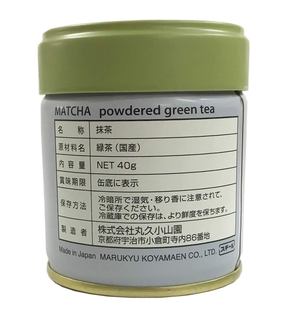 薄茶に和光（わこう）40g：丸久小山園の抹茶 | 抹茶・抹茶入りのお茶