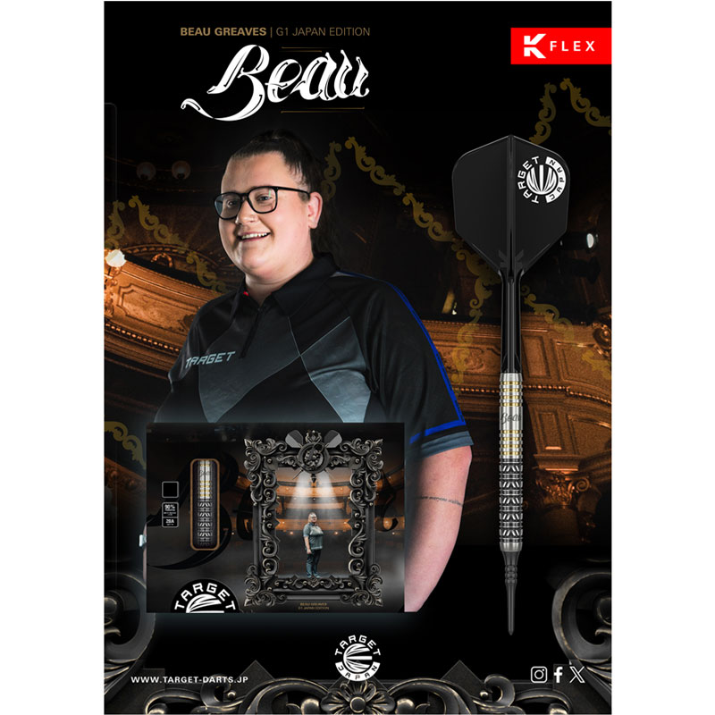 Beau Greaves HD ダーツ 20g ソフトチップ Beau Greaves HD ダーツ 20g ソフトチップ ダーツ > ソフトダーツ