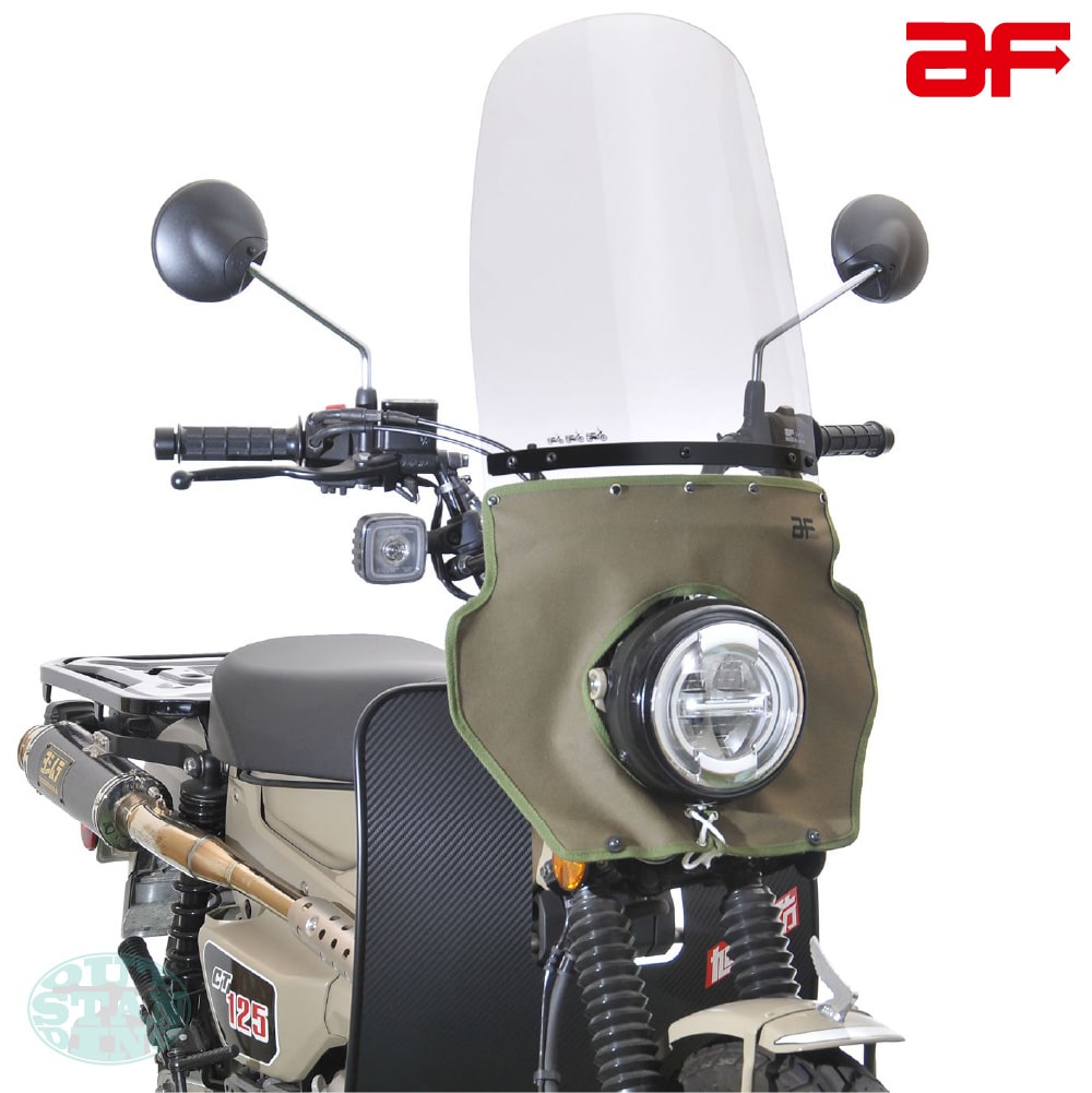 アウトスタンディングモーターサイクル｜【CT125専用】旭風防 ウインド