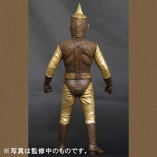 大怪獣シリーズ ピープロヒーローズ 「スペクトルマン Bタイプ」 少年
