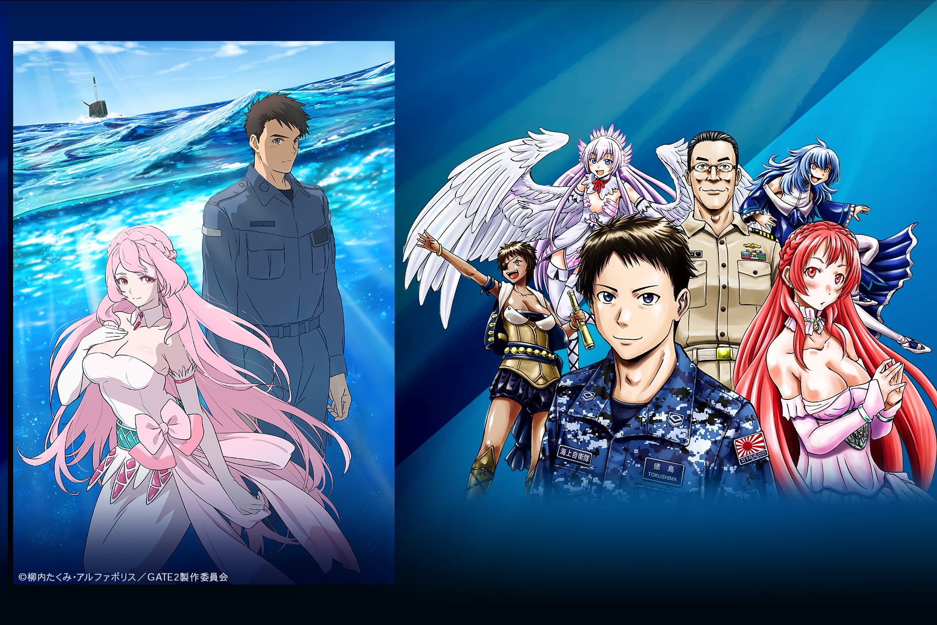 NEW GAME!」展がGoFaで、得能正太郎描き下ろしイラストや原稿を展示