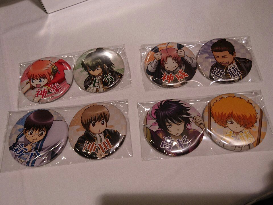 アニプレックスブースで開催中の銀魂くじですが、【D賞 缶バッジ 銀時