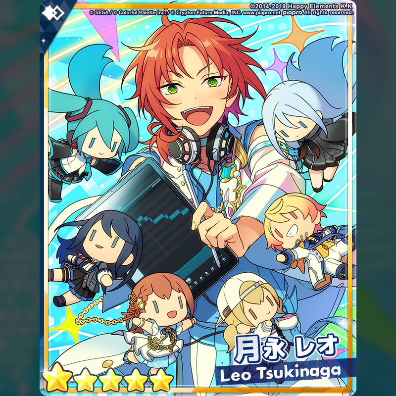 プロセカあんスタコラボ 】 明日2月15日 0時〜 『プロセカ』×『あん