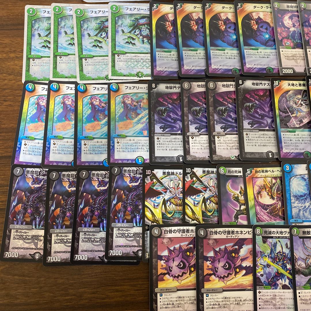 アナカラーバロム デッキ デュエマ オマケ付き 1枚の通販 アシタカ