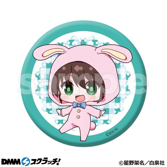 緑野原学園シリーズ スクラッチ - DMMスクラッチ