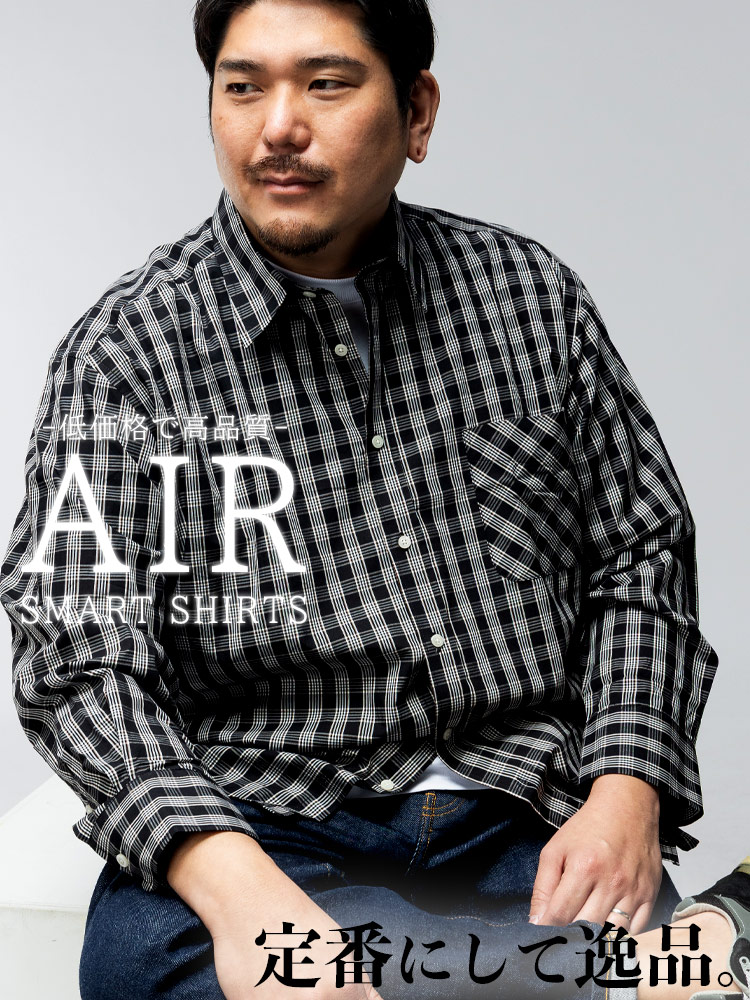 BURBERRY (バーバリー) 綿100％ チェック柄 長袖 シャツ BB8071445