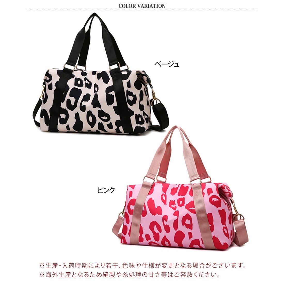 リアルスタイル REAL STYLE ボストンバッグ キャリーオン バッグ