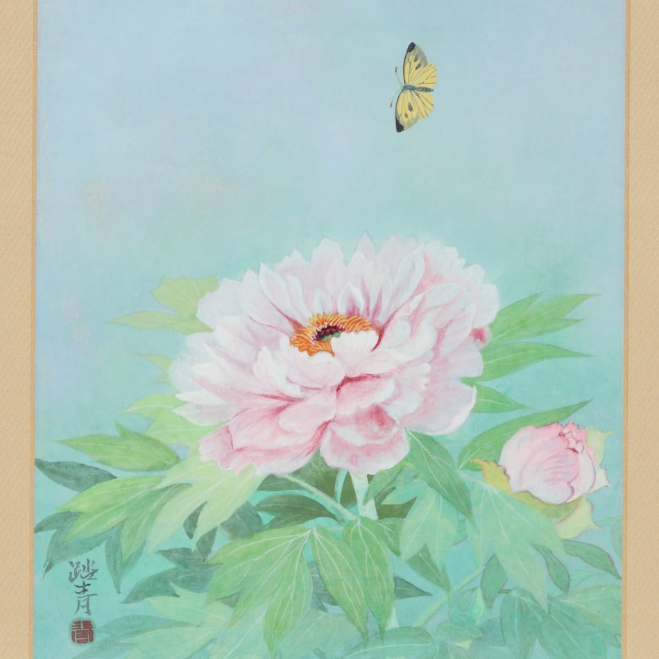 掛け軸 牡丹 – SENSE of 京表具