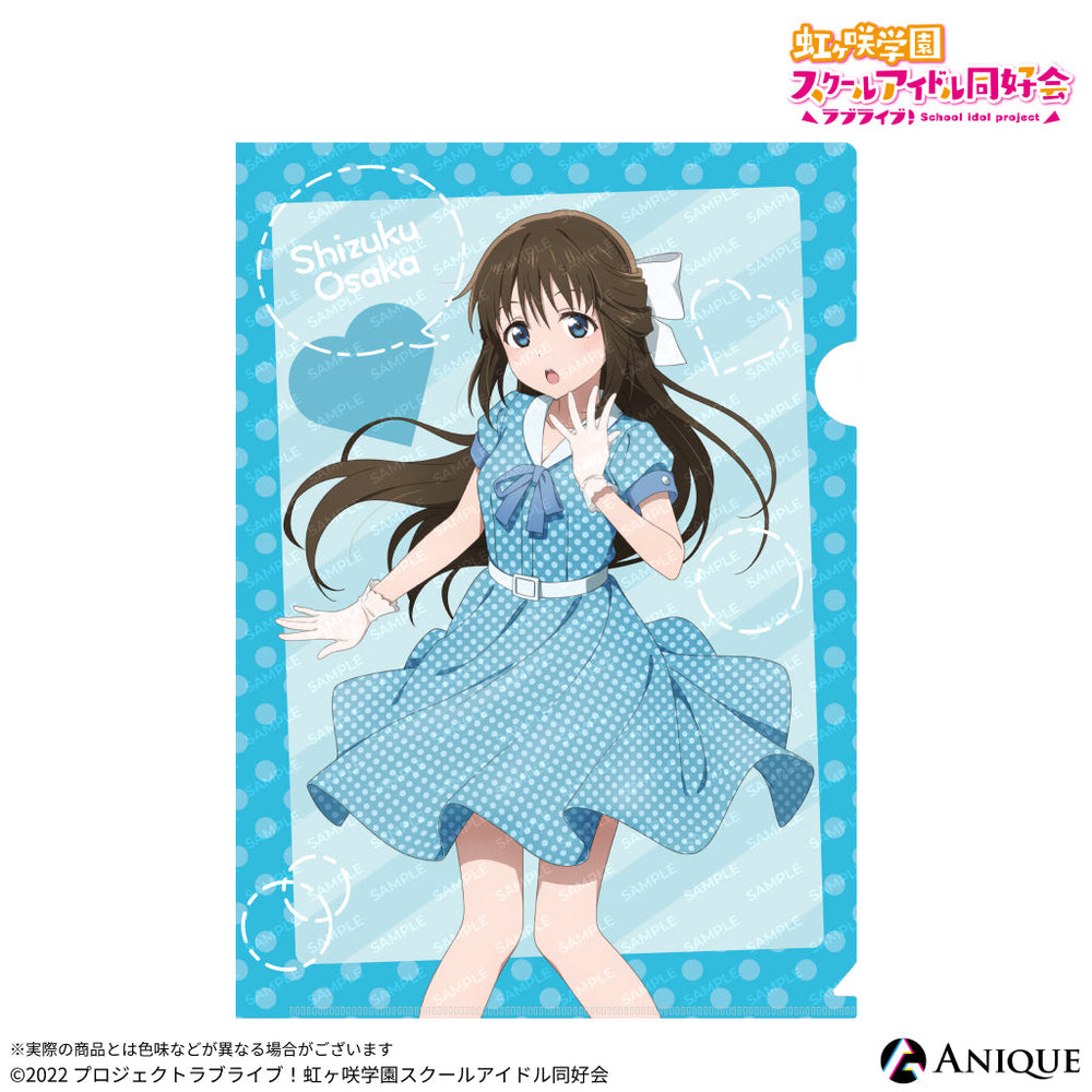 Anique Shop JAPAN