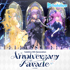 常闇トワ – hololive production official shop