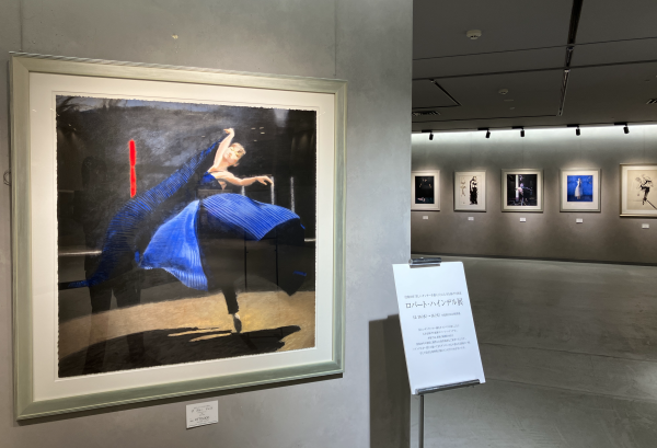 没後20年 美しいダンサーを 描くことに人生を捧げた画家 ロバート