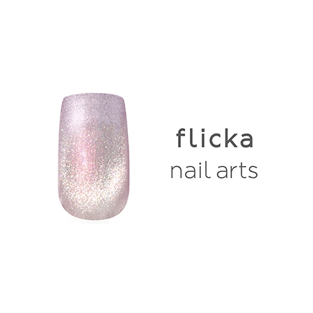 flicka nail arts フリッカスターリーマグジェル 全8色 5g mg009~016