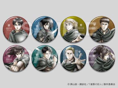 WIT STUDIO”から新作グッズが続々登場！ | TVアニメ「進撃の巨人」公式