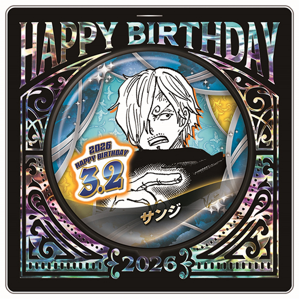 ONE PIECE】バースデイ缶バッジ サンジ: 雑貨｜東映アニメーション