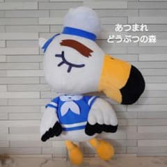 美品☆一番くじラストワン賞☆あつまれどうぶつの森☆ジョニー