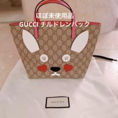 ほぼ未使用品 GUCCIチルドレンバッグ キッズバック 犬 - メルカリ