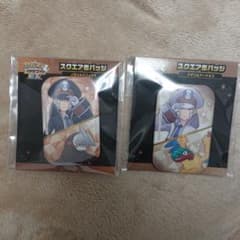 m39657804101_1.jpg?1756992697