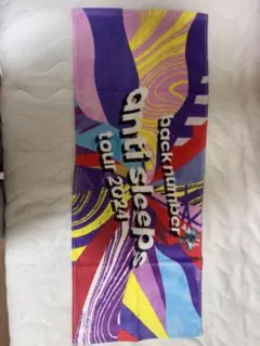 2026年最新】BackNUMBER タオル 2024の人気アイテム - メルカリ