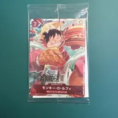 2026年最新】モスバーガー 福袋 カードの人気アイテム - メルカリ